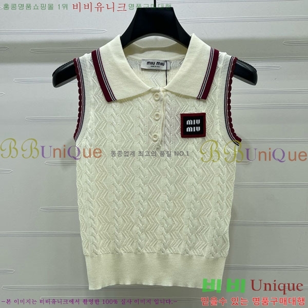 ���� �̿�̿� �μҸ�/���� MIU4250888-12