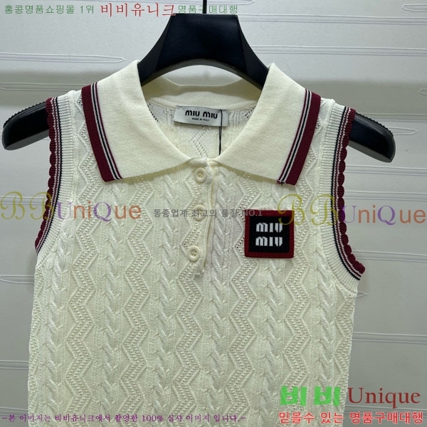 ���� �̿�̿� �μҸ�/���� MIU4250888-12
