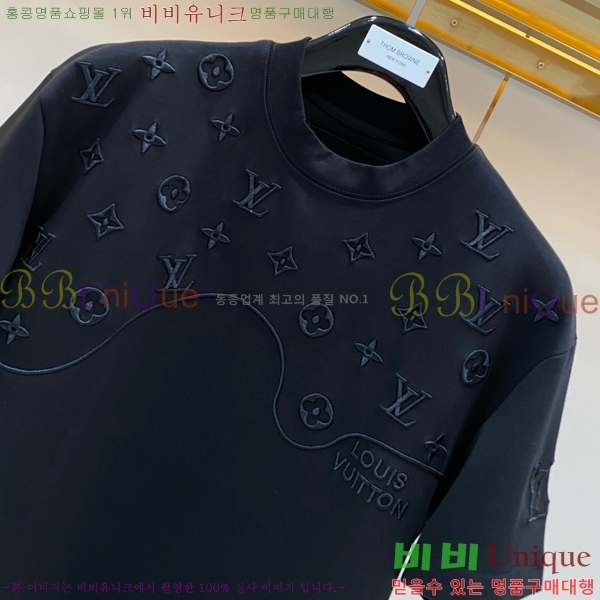 ���� ���̺��� ��Ʈ LV451740-4
