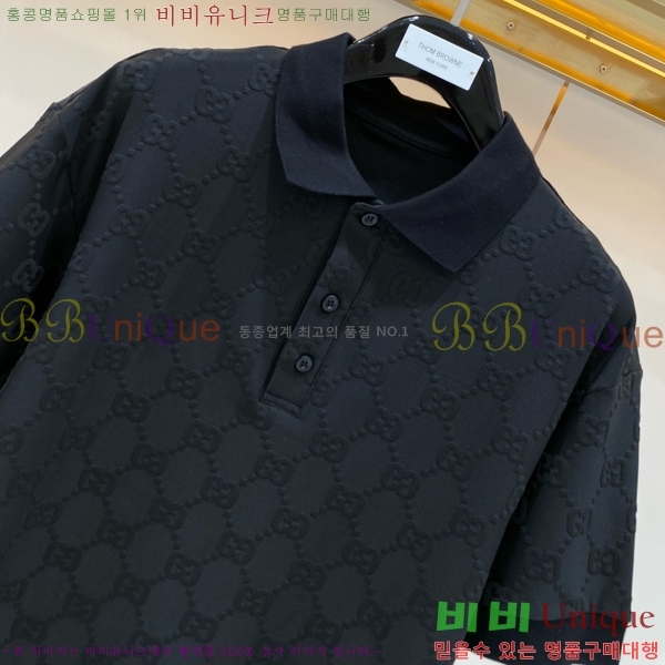 ���� ���� ��Ʈ GU286760-5