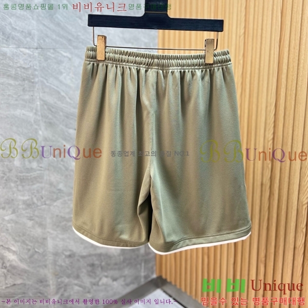 ���� �ο��� ��Ʈ LW124379-2