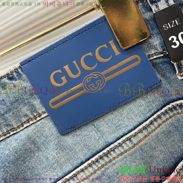 ���� ���� û���� GU847593