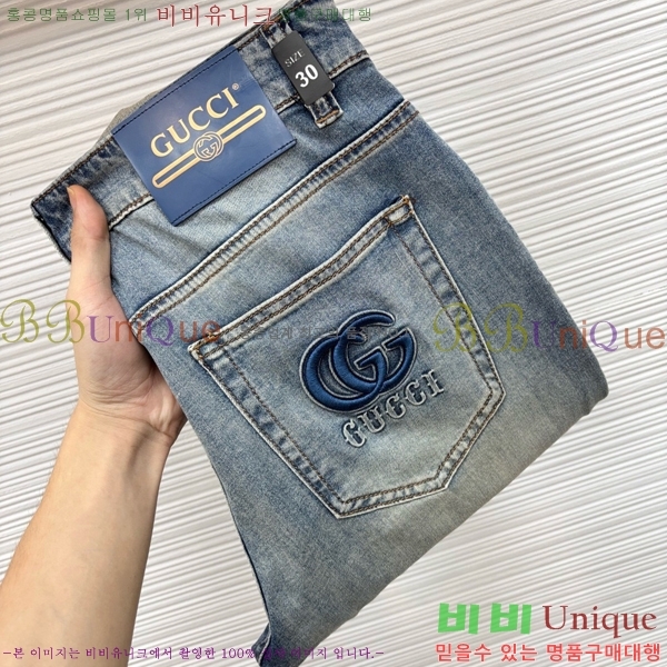 ���� ���� û���� GU847593