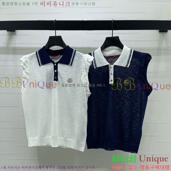 ���� ���� �μҸ�/���� GU334089-11