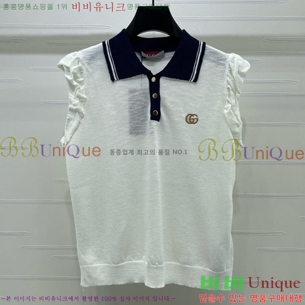 ���� ���� �μҸ�/���� GU334089-11