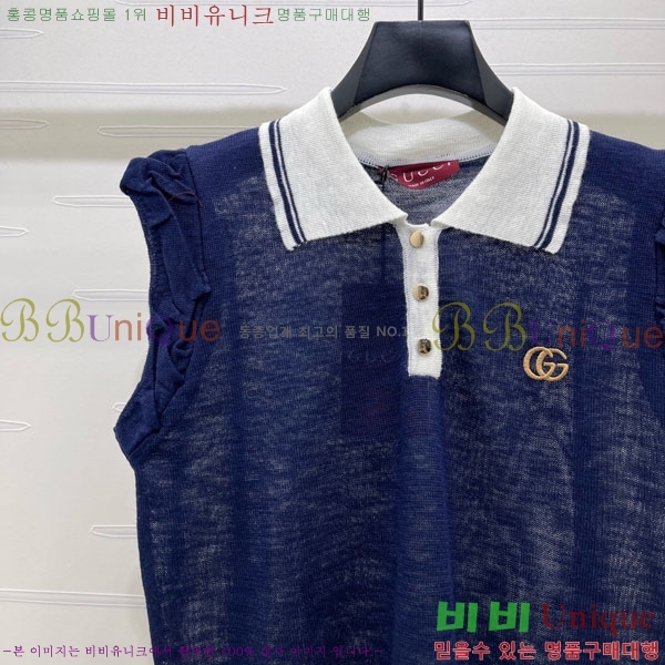���� ���� �μҸ�/���� GU334089-11