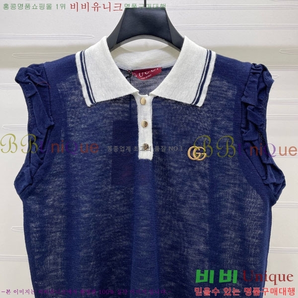 ���� ���� �μҸ�/���� GU334089-11