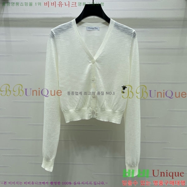 ���� ��� ����� DO547456-1