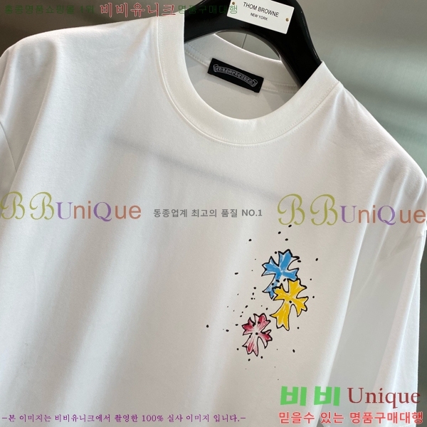 ���� ũ������ ���� Ƽ���� CH248615-2
