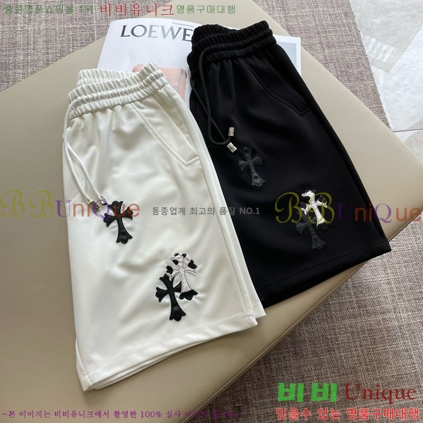 ���� ũ������ �ݹ��� CH413725-2