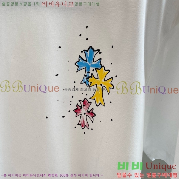 ���� ũ������ ���� Ƽ���� CH248615-2