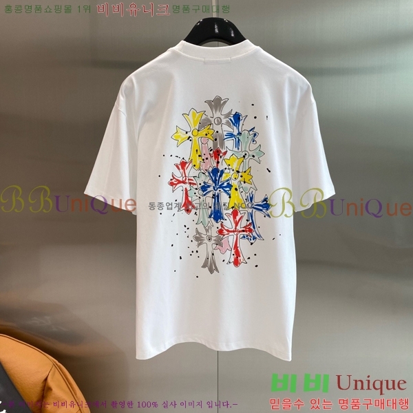 ���� ũ������ ���� Ƽ���� CH248615-2