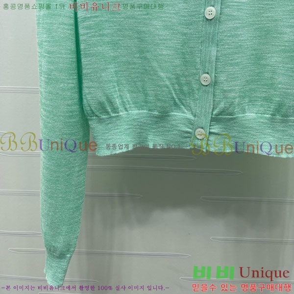���� ��� ����� DO547456-1