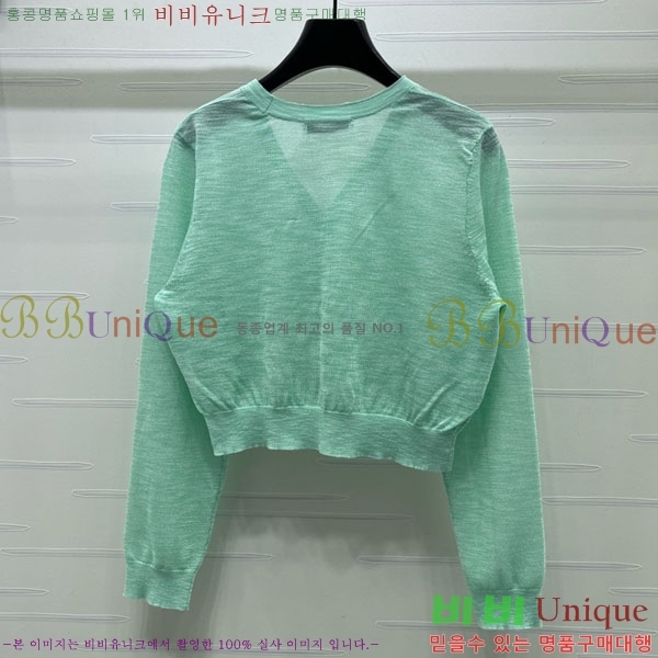 ���� ��� ����� DO547456-1