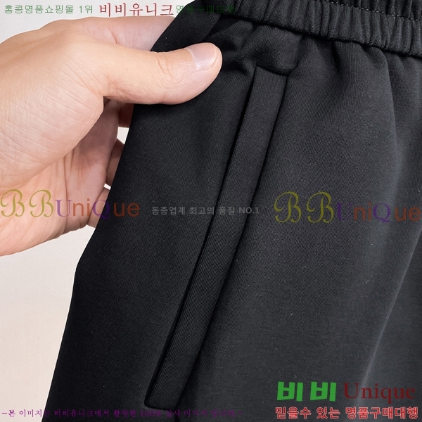 ���� ���̺��� �ݹ��� LV256378-13