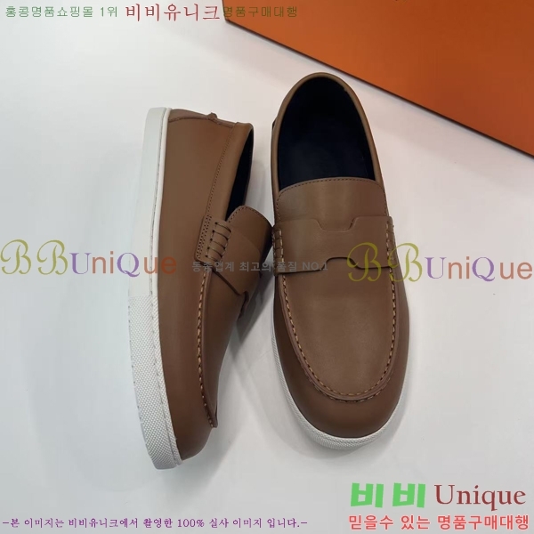 ���� �����޽� ���� H93710-7