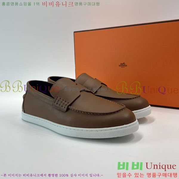 ���� �����޽� ���� H93710-7