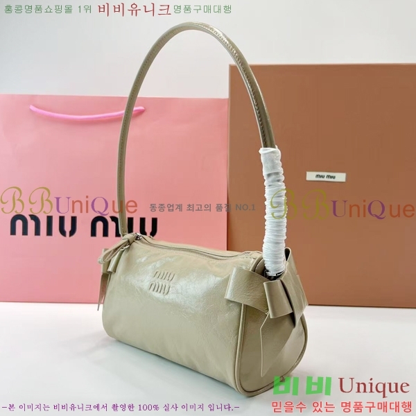 #��*�̿� �ٰ�Ʈ�� 5BE029-102