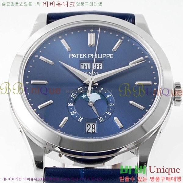�����ʸ� �ð� ��ġ  PP5396R-3
