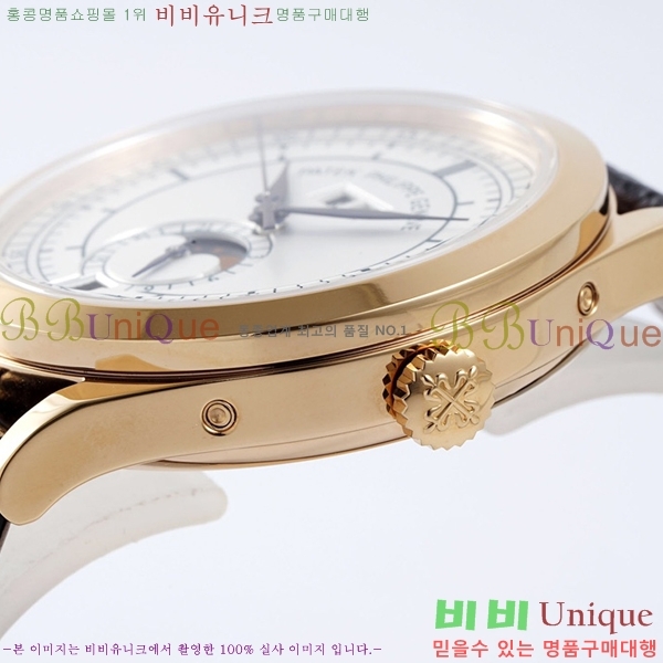 �����ʸ� �ð� ��ġ  PP5396R-6