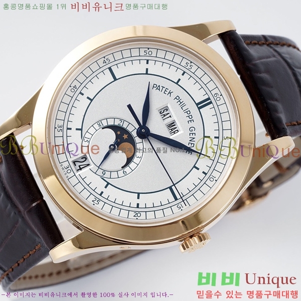 �����ʸ� �ð� ��ġ  PP5396R-6