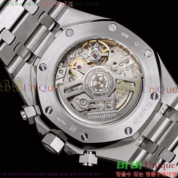 �������ǰ� �ξ� ��ũ  ��ƿ ��ġ ���� 41mm 20AP26240-22