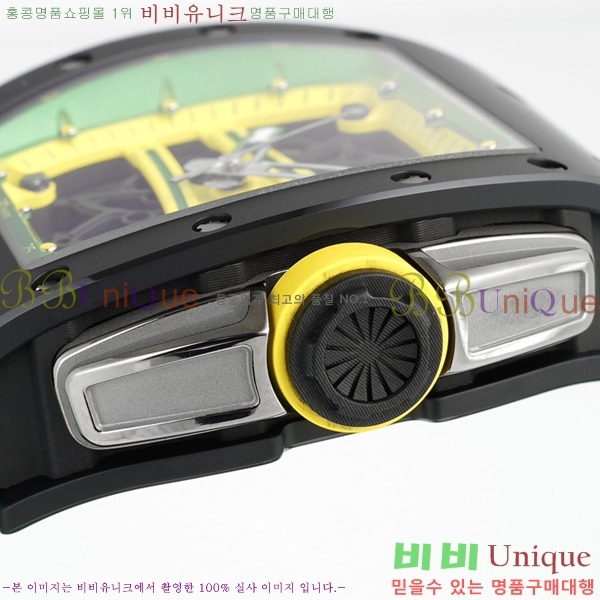 ������� �ð� RM061-23