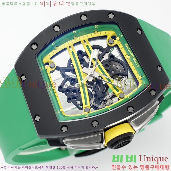 ������� �ð� RM061-23
