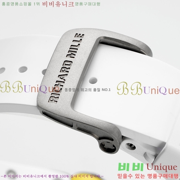 ������� �ð� RM061-24