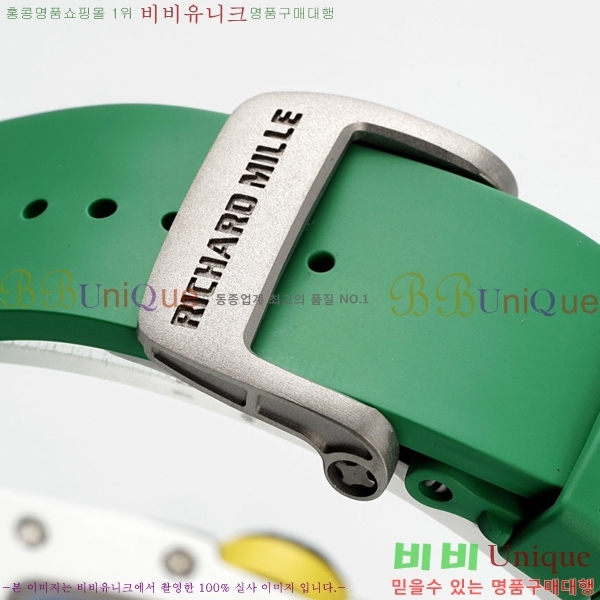 ������� �ð� RM061-26