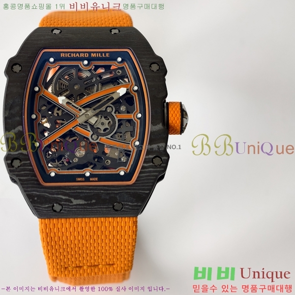 ������� �ð� RM67-502