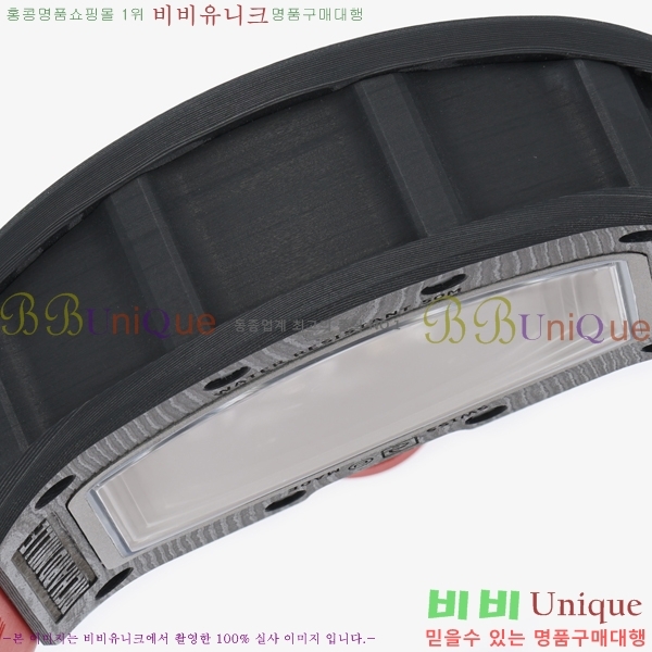 ������� �ð� RM055-305
