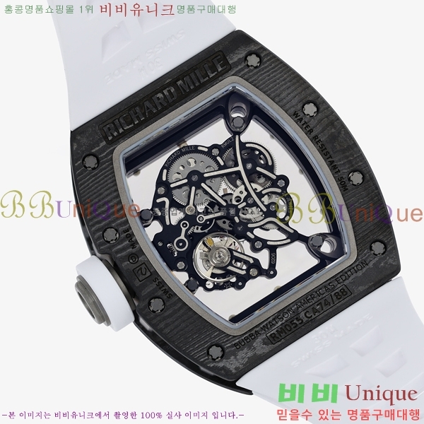 ������� �ð� RM055-310