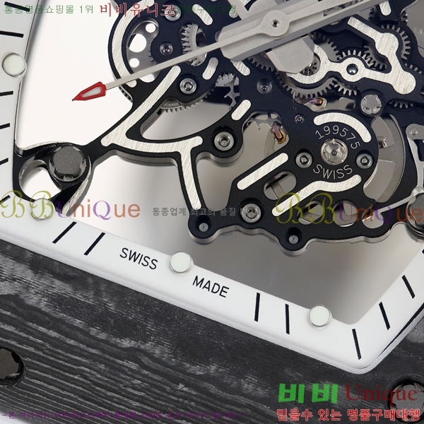 ������� �ð� RM055-310
