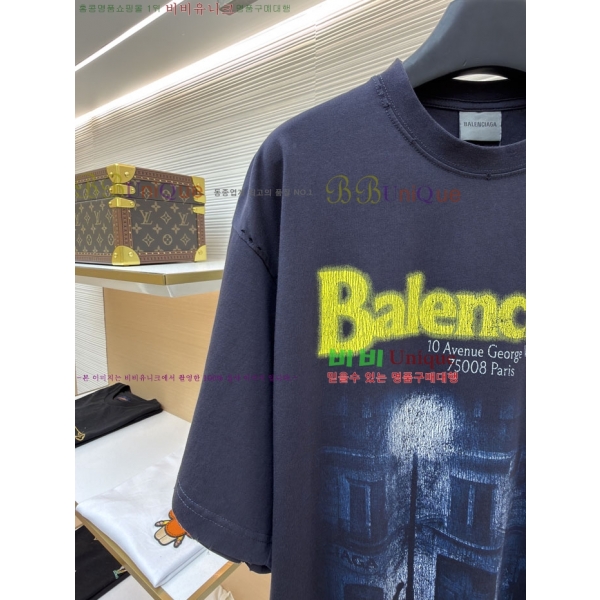 ���� �߷��þư� ������ ���� Ƽ���� 12BL26614-3