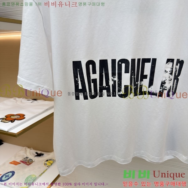 ���� �߷��þư� ������ ���� Ƽ���� 12BL26616-1