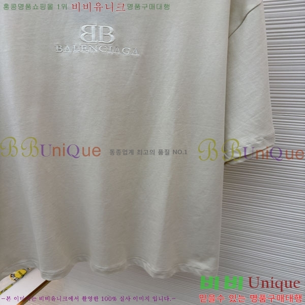 ���� �߷��þư� ������ ���� Ƽ���� 12BL26616-3