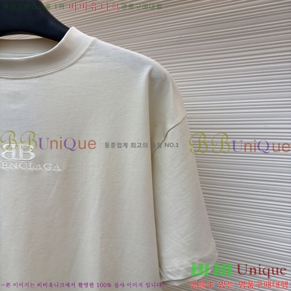 ���� �߷��þư� ������ ���� Ƽ���� 12BL26616-3