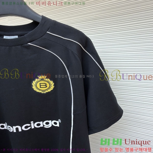 ���� �߷��þư� ������ ���� Ƽ���� 16BL26613-1