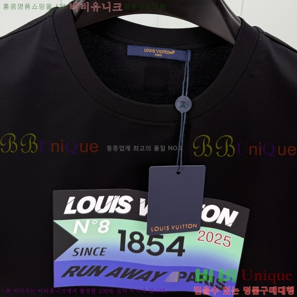 ���� ���̺��� ���� Ƽ���� LV6472692-2