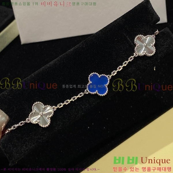 ��Ŭ�������� ���Ժ�� 5�� ��Ƽ�� ���� VA26623-5