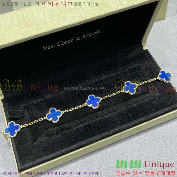 ���� ��Ŭ���� �� ���� ���� VA3234520-9