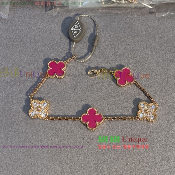��Ŭ�������� ���Ժ�� 5�� ��Ƽ�� ���� VA26624-5