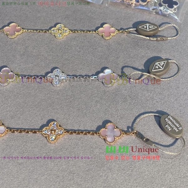 ��Ŭ�������� ���Ժ�� 5�� ��Ƽ�� ���� VA26624-10