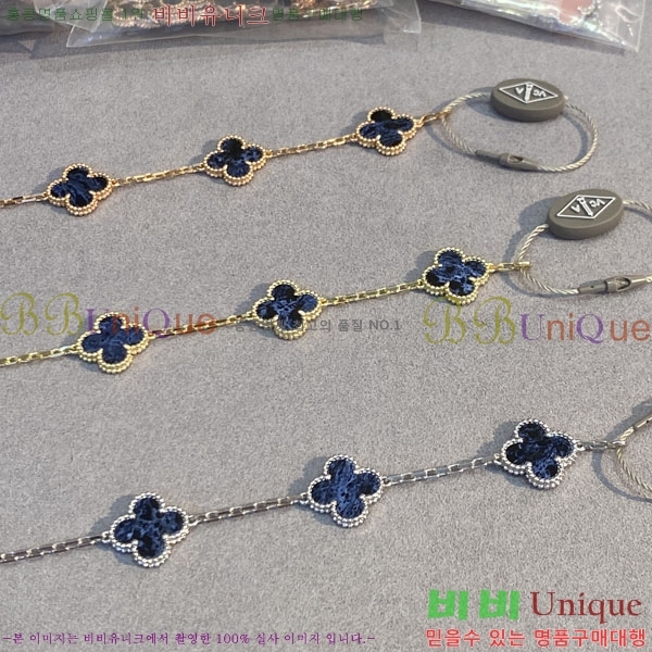 ��Ŭ�������� ���Ժ�� 5�� ��Ƽ�� ���� VA26628-3