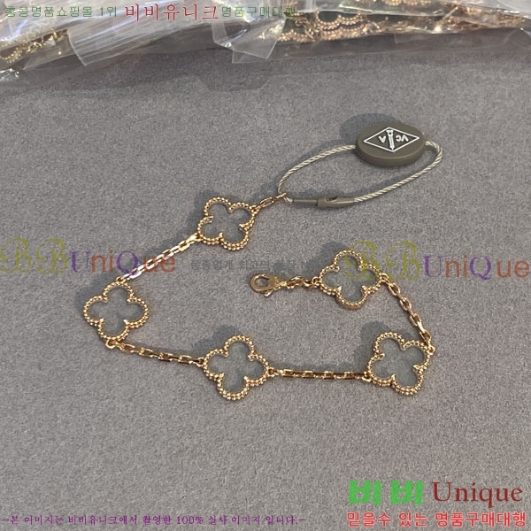 ��Ŭ�������� ���Ժ�� 5�� ��Ƽ�� ���� VA26628-7