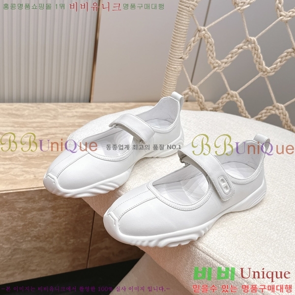 �����޽� ������ HE599906-1