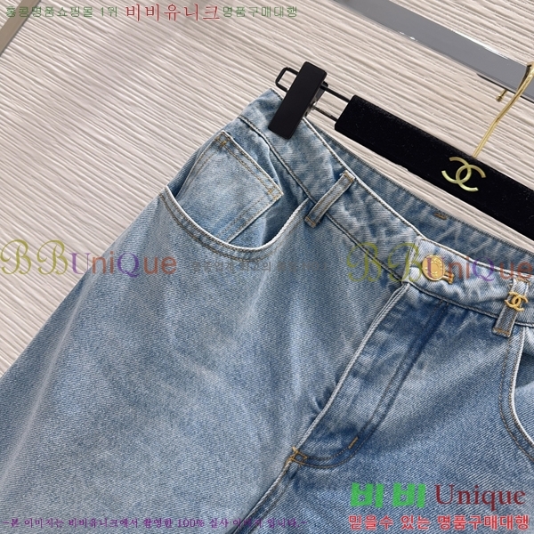 ���� ��* ���� ���� CH343098-9