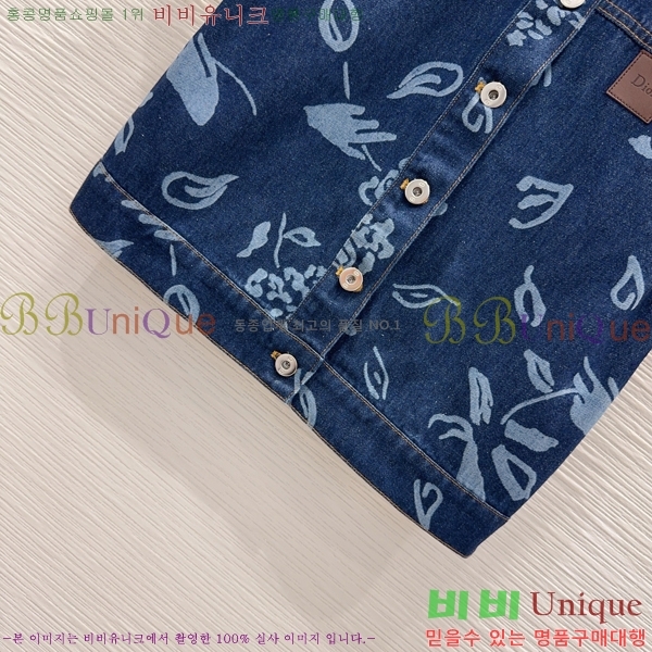 ���� ��� ��Ʈ DO343503-11