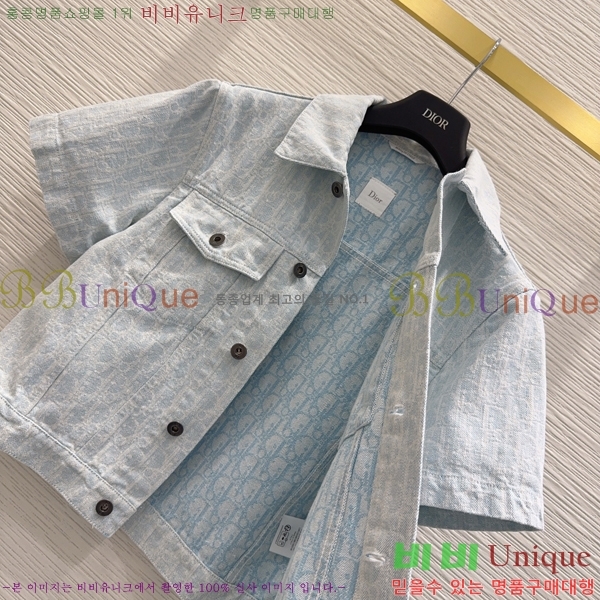 ���� ��� ���� Ƽ���� ��Ŷ DO5353630-1